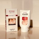 كرم سفيدكننده بدن بيوآكوا