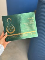 پک بوتاکس فوری پوست - Image 3