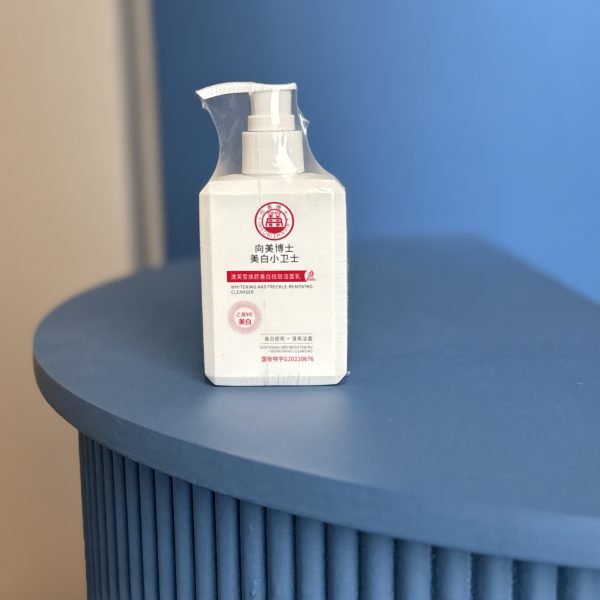 شیرپاکن ویتامینه پوست